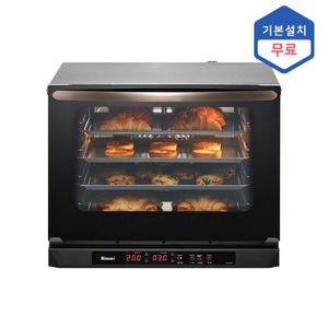 소형 제과제빵 전용 오븐 RCO-040E (기본설치비 포함)